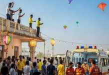 ઉત્તરાયણમાં ઇમરજન્સી કોલ્સમાં ઉછાળો, રાત્રે 9 વાગ્યા સુધીમાં 5 હજાર કેસ