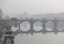 શ્રીનગરમાં માઈનસ ૫.૧ ડિગ્રી સેલ્સિયસ તાપમાન સાથે સિઝનની સૌથી ઠંડી રાત