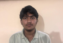 ATSએ એક યુવકની આતંકવાદી કાવતરાના આરોપસર ધરપકડ કરી