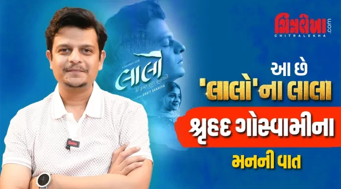 When Lalo’s Shruhad Goswami Speaks His Heart…