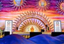 ગિનિસ વર્લ્ડ રેકોર્ડ અને દિવ્યતાના સંગમ સાથે ઉજવાયો મહંત સ્વામી મહારાજનો 92મો જન્મોત્સવ