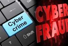 અનેક રાજ્યોમાં ફેલાયેલા રૂ.1500 કરોડના સાયબર રેકેટનો પર્દાફાશ, નવની ધરપકડ