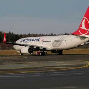 કોલકાતામાં વિમાનનું ઇમરજન્સી લેન્ડિંગ, એન્જિનમાં લાગી આગ