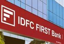 IDFC બેંક કૌભાંડઃ રૂ. 590 કરોડની છેતરપિંડીને લઈને FIR
