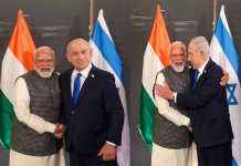 ઇઝરાયલી સંસદમાં નેતન્યાહૂએ PM મોદીની પ્રશંસા કરી