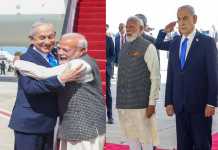 ઇઝરાયલમાં PM મોદીનું ભવ્ય સ્વાગત, નેતન્યાહૂએ લગાવ્યા ગળે