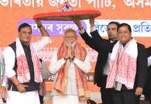 અમે આસામને 11 વર્ષમાં 5.5 લાખ કરોડ આપ્યા છે: PM મોદી
