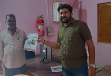 ગુજરાત સરકારે 2.19 કરોડ ખેડૂતોને ‘સોઇલ હેલ્થ કાર્ડ’ જારી કર્યા