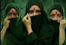 કેરલા સ્ટોરી 2: ચિંતાઓને અવગણી શકાય નહીં, સેન્સર બોર્ડ પર ઉઠ્યા સવાલ