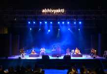 અભિવ્યક્તિનું ચાર અવિસ્મરણીય પ્રસ્તુતિઓ સાથે ભુજમાં પુનરાગમન