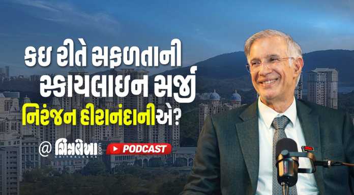 How Did Niranjan Hiranandani Build the Skyline of Success?