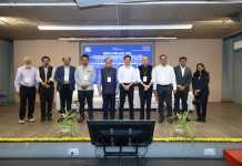 AMAમાં MSME કોન્ક્લેવ ૨૦૨૬નું આયોજન