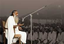 કવિ કાગનાં જીવનદર્શન પર આધારિત પુસ્તકનું 23 વર્ષ બાદ પુન:વિમોચન