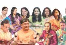 મુંબઈ: ‘ઉડત અબીલ ગુલાલ’ કાર્યક્રમનું આયોજન, સંગીત વાદ્ય કરશે મંત્રમુગ્ધ