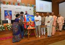 શ્રીલ પ્રભુપાદજીના ગુજરાતી જીવનચરિત્રનું મુખ્યમંત્રીના હસ્તે વિમોચન