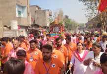 નગર દેવી ભદ્રકાળીની નગરયાત્રા