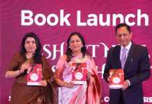 ભારતની વિકાસગાથાને આગળ ધપાવવા મહિલાઓને ડૉ. પ્રીતિ અદાણીની હાકલ