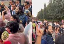 અનંત અંબાણી અને રાધિકાનો જોરદાર ડાન્સ, મિત્રના લગ્નમાં દેખાયા મસ્તીના અંદાજમાં