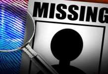 દિલ્હીમાં 21 દિવસમાં 1472 લોકો લાપતા