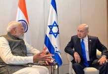 PM મોદીએ ઇઝરાયેલમાં કરી મોટી જાહેરાતો