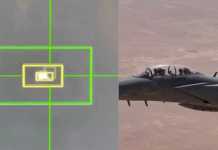 ઈરાને F-15 ફાઈટર જેટ તોડી પાડ્યાનો કર્યો દાવો