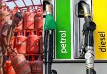 અફવાઓ પર ધ્યાન ન આપો, સરકારે કહ્યું – ગેસ અને પેટ્રોલનો સ્ટોક ફૂલ છે