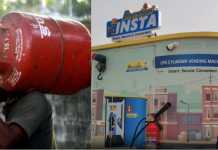 ગુરુગ્રામમાં દેશનું પહેલું LPG ATM શરૂ