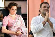 ટપોરી જેવી વર્તણૂક કરે છે રાહુલ ગાંધીઃ કંગના રણૌત