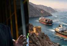 ‘સ્ટ્રેટ ઓફ ટ્રમ્પ’ મુદ્દે વિવાદ: શું ખરેખર હોર્મુઝનું નામ બદલી શકાય?