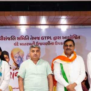 ક્રાંતિવીરોની શૌર્યગાથાને નમન કરતો ‘વીરાંજલિ ડાયરો 2.5’ કાર્યક્રમ