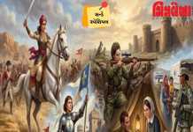 શાંતિ અને શૌર્યનું પ્રતીક છે આ વીરાંગનાઓ!