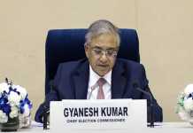 બંગાળ, આસામ, તમિલનાડુ, કેરળ, પુડુચેરીની વિધાનસભા ચૂંટણી તારીખોની જાહેરાત