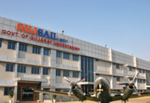 ગુજસેલને બોમ્બથી ઉડાવી દેવાની ધમકી, પોલીસતંત્ર એલર્ટ