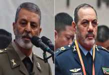ખામેનેઈ બાદ ઈરાની સેનાના ચીફ ઓફ સ્ટાફ પણ માર્યા ગયા, ઇઝરાયેલનો દાવો