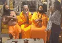 ભવનાથમાં સ્નાન મામલે ઈન્દ્રભારતી બાપુ અને કીર્તિ પટેલ વચ્ચે થયું સમાધાન