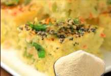 મિક્સ વેજીટેબલ રવા ઢોકળા