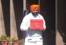 બજેટ હરિયાણાનું, નજર પંજાબ વિધાનસભા ચૂંટણી પર