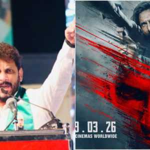 AIMIMના નેતા વારિસ પઠાણે ‘ધુરંધર 2’ને પ્રોપગેન્ડા ફિલ્મ ગણાવી