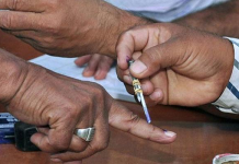 ગુજરાત જિલ્લા પંચાયત ચૂંટણીમાં અત્યાર સુધી 29 ટકા મતદાન, પોરબંદરમાં નિરુત્સાહ