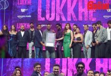 વેબ સિરીઝ ‘લુખ્ખે’નું ટ્રેલર લૉન્ચ ઈવેન્ટની ગ્લેમરસ તસવીરો