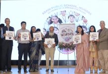 અદાણી પબ્લિક સ્કૂલ, મુંદ્રાના ૨૫ વર્ષ પૂર્ણ: ડૉ. પ્રીતિ અદાણીએ ઉજવણી કરી