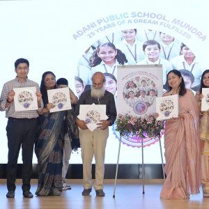 અદાણી પબ્લિક સ્કૂલ, મુંદ્રાના ૨૫ વર્ષ પૂર્ણ: ડૉ. પ્રીતિ અદાણીએ ઉજવણી કરી
