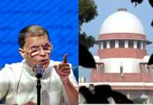 પવન ખેડાને મામલે આસામ સરકાર સુપ્રીમ કોર્ટ પહોંચી