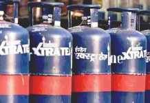 કોમર્શિયલ LPGના ભાવમાં રૂ. 195નો વધારો