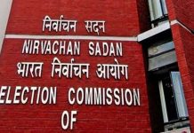 બંગાળ ચૂંટણી: પ્રથમ તબક્કામાં બેદરકારી પર ચૂંટણી પંચના કડક તેવર