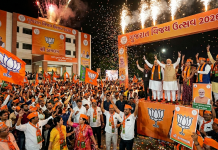 સ્થાનિક સ્વરાજ્યની ચૂંટણીમાં ભાજપની શાનદાર જીત બાદ જશ્નનો માહોલ