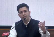 રાઘવ ચઢ્ઢાનું AAPમાંથી રાજીનામું, કહ્યું બે તૃતીયાંશ સાંસદો સાથે BJPમાં જોડાશે