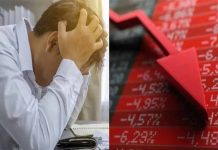 શેરબજારમાં ભૂકંપ: બે દિવસમાં સેન્સેક્સ 1600 પોઈન્ટ તૂટ્યો