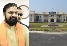 બિહાર વિધાનસભામાં સમ્રાટ સરકારે જીત્યો વિશ્વાસ મત