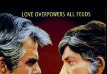 સુભાષ ઘાઈ દિલીપ કુમારને કારણે ‘સૌદાગર’ રદ કરવાના હતા, શા માટે?